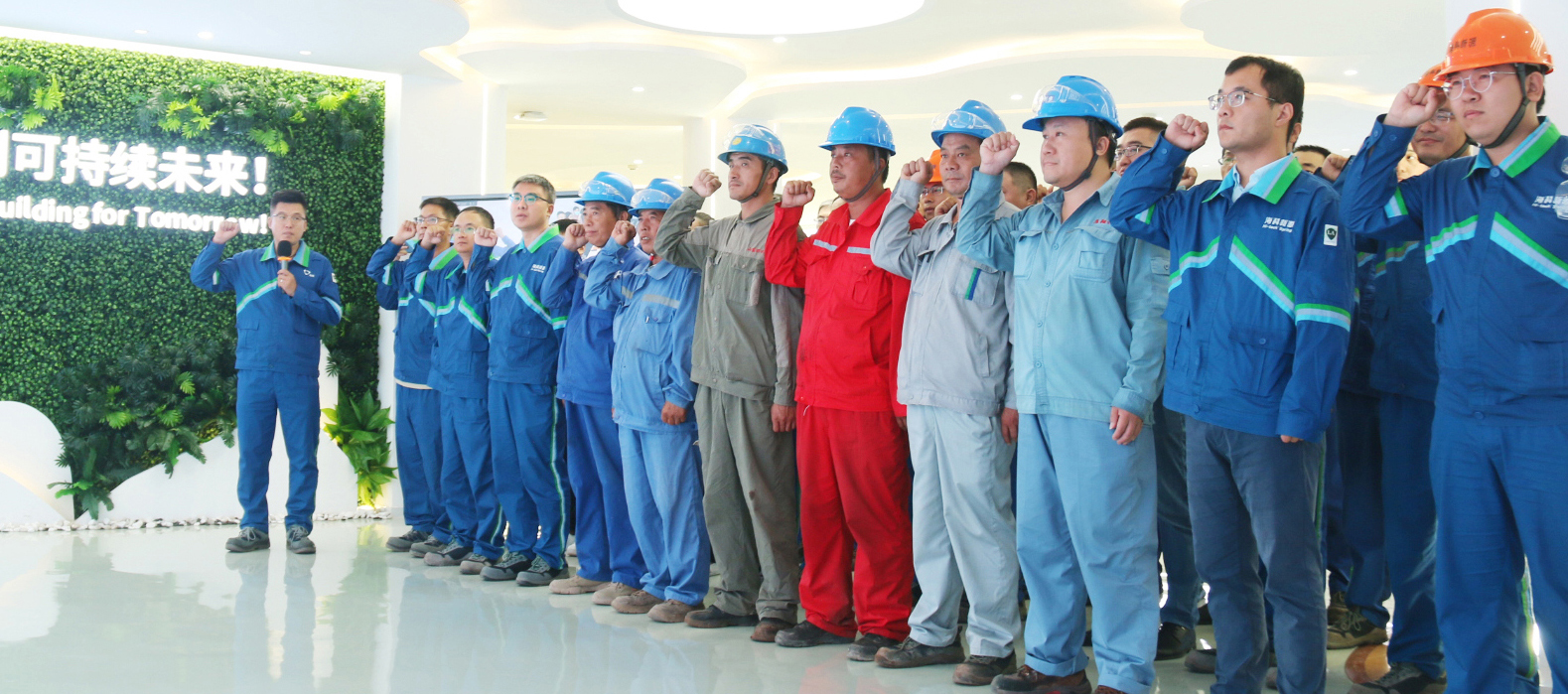爱游戏·体育-爱游戏(中国)一站式服务官网举行安全誓词宣誓仪式